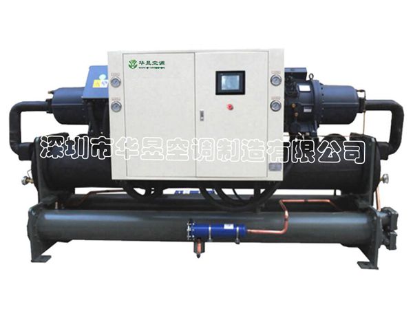 <b>水冷螺杆冷水机组</b>